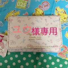 マイメロ 三つ折財布 専用ページ⸜❤︎⸝‍のサムネイル