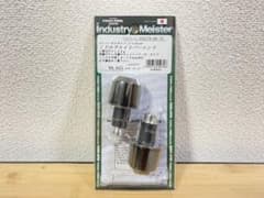 【新品】POSH ウエイトバーエンド lushifer様専用のサムネイル