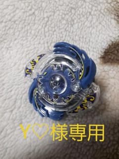 Y♡様専用のサムネイル