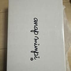 アナップモカシンのサムネイル