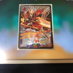勝利のガイアールカイザーのサムネイル