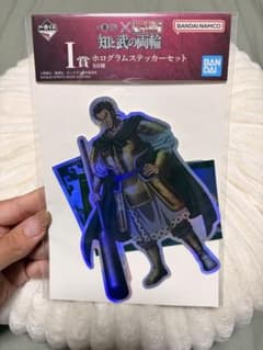 キングダム 一番くじ I賞 ホログラムステッカーセット 蒙武のサムネイル