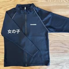 CONVERSE ラッシュガード 130cm ブラックのサムネイル