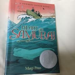 heart of a sumuraiのサムネイル