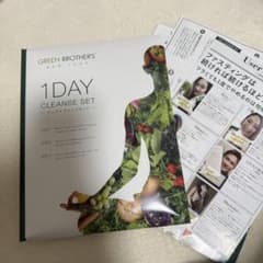 GREEN BROTHERS 1DAY CLEANSE SETのサムネイル