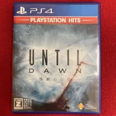 アンティルドーン　B)UNTIL DAWN 惨劇の山荘のサムネイル