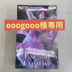 HUNTER × HUNTER 히소카 피규어 Exceed Creative