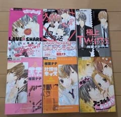✨少女漫画 全6巻セット 椎葉ナナ✨ - メルカリ