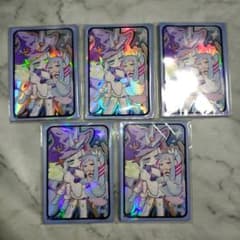 遊戯王 ウィッチクラフトマスターヴェール スリーブ100枚 - メルカリ