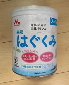 森永乳業 はぐくみ 大缶 800gのサムネイル