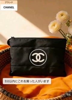 CHANEL ビッグサイズポーチ メイクポーチ クラッチバッグ ノベルティ