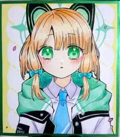 ブルーアーカイブ ブルアカ ファンアート ミドリ 色紙 - メルカリ