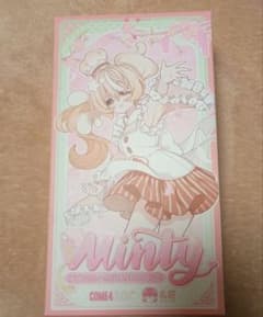 COME4FREE Minty3 ミンティ運勢おみくじの精霊 未開封のサムネイル