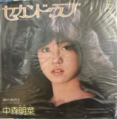 m55434931946_1.jpg?1717076438