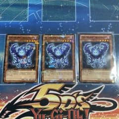北米版 ヴェルズ・オ・ウィスプ DT 遊戯王 海外 英語 米 3枚 - メルカリ