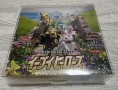1BOX] イーブイヒーローズ 未開封 シュリンク付き - メルカリ