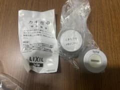 LIXIL／TOSTEM／2個同一 ／シャッター付ディンプルキー／TL20のサムネイル