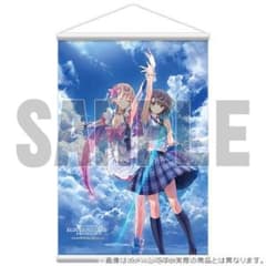 BLUE REFLECTION　白井日菜子　東京ゲームショウ限定タペストリー BLUE REFLECTION 白井日菜子 東京ゲームショウ限定タペストリー - メルカリ