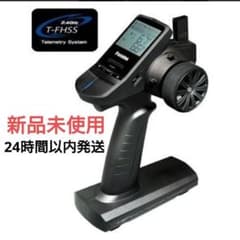 t3⑥ 新品未使用 フタバ 3PV プロポ 送信機 双葉 t3⑤ 新品未使用 フタバ 3PV プロポ 送信機 双葉 - メルカリ