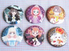 匿名発送】わんだふるぷりきゅあ！ 缶バッジ ハロウィン 全6種 コンプ