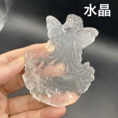 天然水晶 細工手彫エンジェル 天使 クリアクォーツ 浄化 カービング