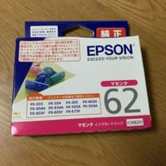 EPSON ICM62A1のサムネイル