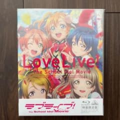 러브라이브! The School Idol Movie('15 2015 프로…