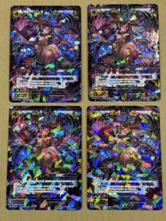 ウィクロス 弩書ザ・ロウ 4枚 - メルカリ