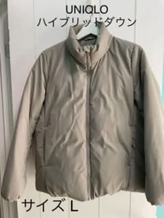 UNIQLO ハイブリッドダウン◎ショート シームレスのサムネイル
