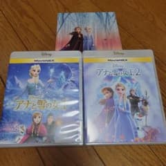 アナと雪の女王 MovieNEXのサムネイル