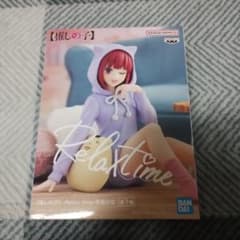 미개봉품 추억의 아이 Relax time 아리마 카나 피규어