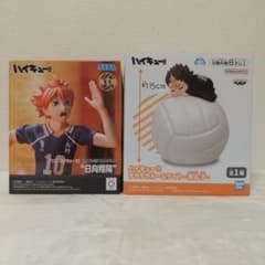 ハイキュー!! 日向翔陽 西谷夕 フィギュア ルームライト 2体セット
