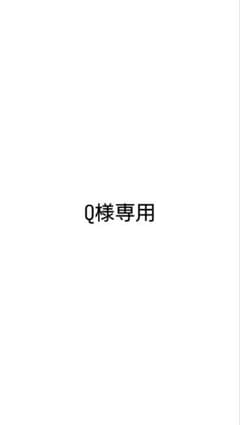 B賞2個Ｃ賞1枚 莉犬くんセットのサムネイル