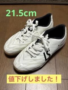 【美品】LUZ e SOMBRA ホワイトシューズ 21.5cmのサムネイル