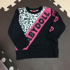 BABY DOLL スウェット上下 サイズ80のサムネイル