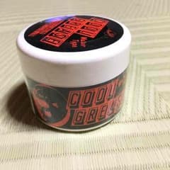 クールグリース新品です！のサムネイル