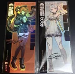 2個セット シード　オルペウス　ホロカード　コラボ　茶百道　ゼンレスゾーンゼロのサムネイル