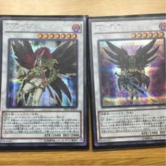 BF−星影のノートウィング  おまけに漆黒のホークジョーのサムネイル