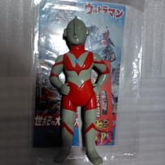 マルサン ウルトラマン 350 昭和一期イメージver ソフビ はしもと玩具