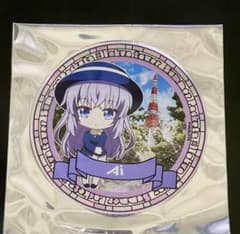 空門藍 サマポケ 東京タワー アクリルコースター サマーポケッツ