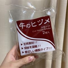 牛のヒヅメのサムネイル