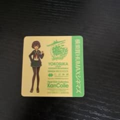 艦これ 横須賀 HUMAX シネマ 睦月 ステッカー - メルカリ