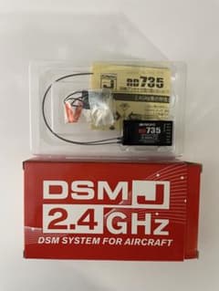 JR DSMJ 7ch 受信機 RD735 (同軸アンテナタイプ) JR DSMJ 7ch 受信機 RD735 (同軸アンテナタイプ) - メルカリ