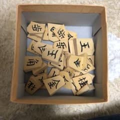 将棋駒　一字彫り　栄作のサムネイル