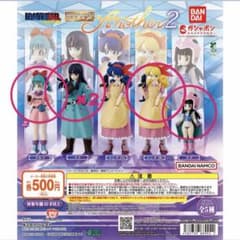 全5種 HGドラゴンボール Another2 3種セット - メルカリ