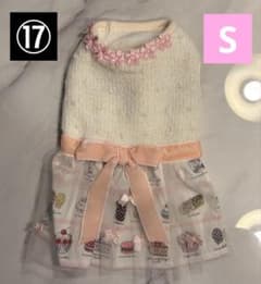 ペット洋服 犬 服 Sのサムネイル