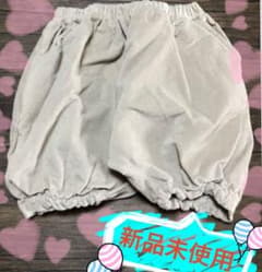 韓国ベビー服 かぼちゃパンツ ベビーパンツ ベビー服のサムネイル