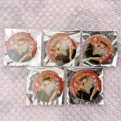 銀魂 J-World JW 限定 沖田総悟 缶バッジ 5個セット - メルカリ