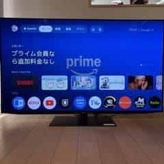 【ジャンク品】 SHARP 有機ELテレビ 4T-C55EQ1 55インチ ジャンク品】SHARP 有機ELテレビ 4T-C55EQ1 55型 本体 - メルカリ