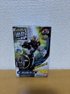 勇動　ゴジュウポーラーAのサムネイル